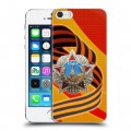 Дизайнерский пластиковый чехол для Iphone 5s 9 мая