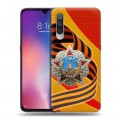 Дизайнерский силиконовый с усиленными углами чехол для Xiaomi Mi9 9 мая