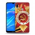 Дизайнерский пластиковый чехол для Huawei Y6 (2019) 9 мая