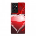 Дизайнерский пластиковый чехол для Samsung Galaxy S21 Ultra День Святого Валентина