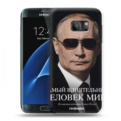 Дизайнерский силиконовый с усиленными углами чехол для Samsung Galaxy S7 В.В.Путин