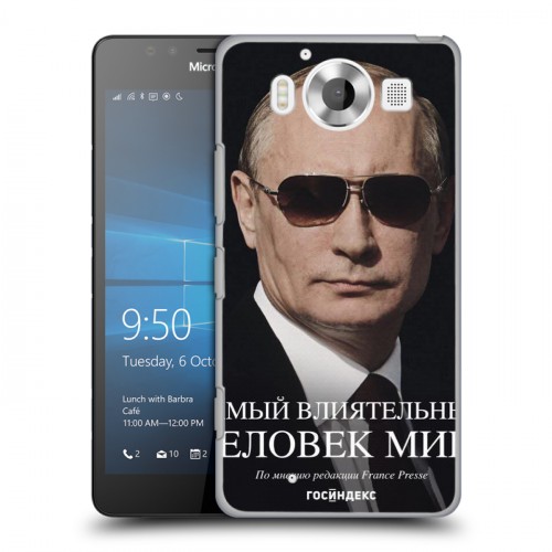 Дизайнерский пластиковый чехол для Microsoft Lumia 950 В.В.Путин