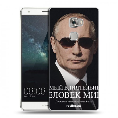 Дизайнерский пластиковый чехол для Huawei Mate S В.В.Путин