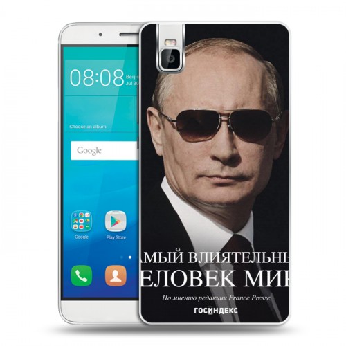 Дизайнерский пластиковый чехол для Huawei ShotX В.В.Путин