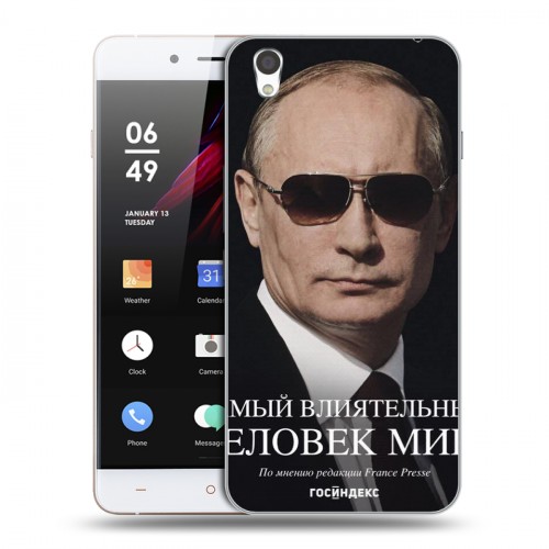 Дизайнерский пластиковый чехол для OnePlus X В.В.Путин