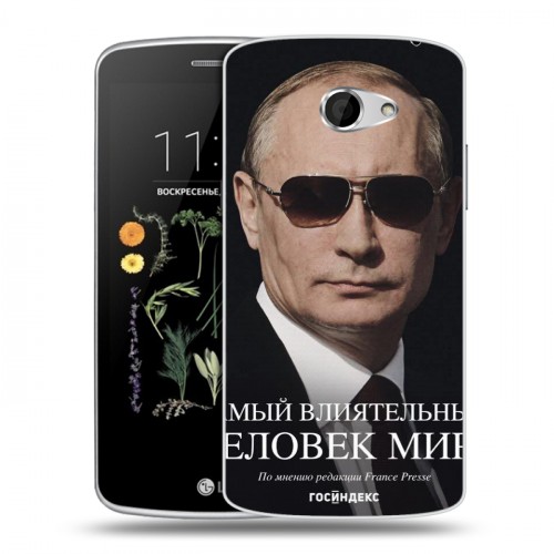 Дизайнерский силиконовый чехол для LG K5 В.В.Путин