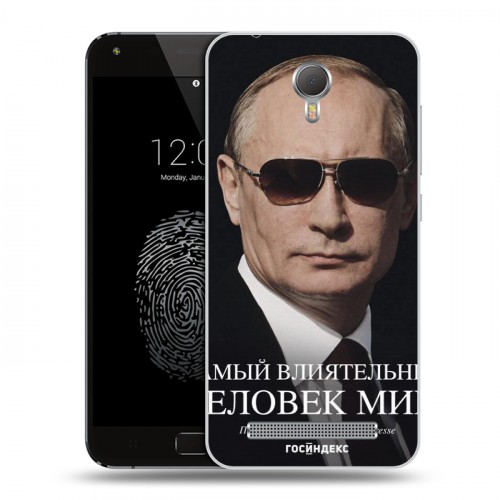 Дизайнерский пластиковый чехол для Umi Touch В.В.Путин