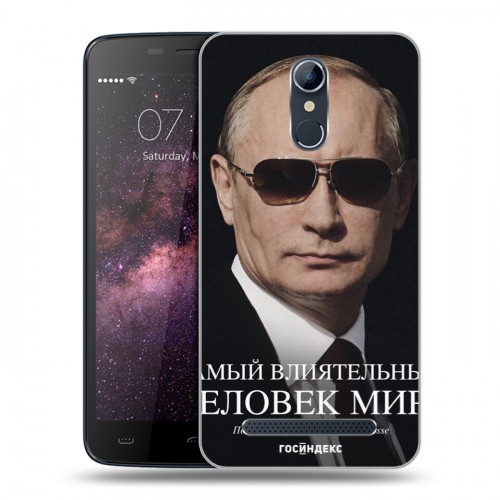 Дизайнерский силиконовый чехол для Homtom HT17 В.В.Путин