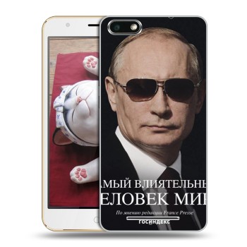 Дизайнерский силиконовый чехол для BQ Strike В.В.Путин (на заказ)