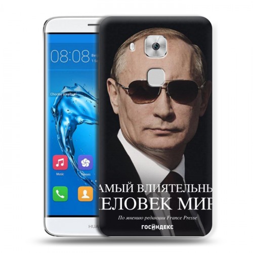 Дизайнерский пластиковый чехол для Huawei Nova Plus В.В.Путин