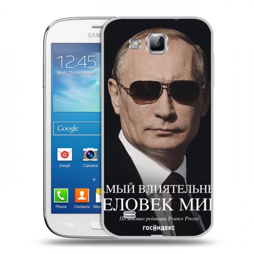 Дизайнерский пластиковый чехол для Samsung Galaxy Premier В.В.Путин