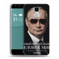 Дизайнерский пластиковый чехол для Doogee Y6 В.В.Путин