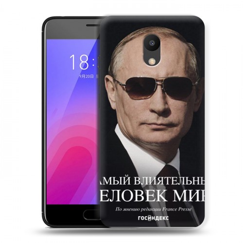 Дизайнерский пластиковый чехол для Meizu M6 В.В.Путин