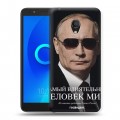 Дизайнерский пластиковый чехол для Alcatel 1C В.В.Путин