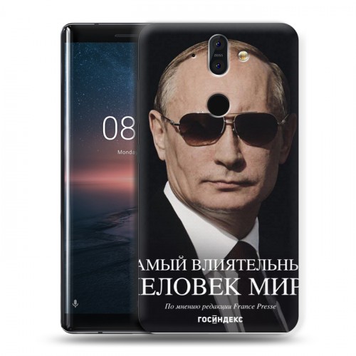 Дизайнерский силиконовый чехол для Nokia 8 Sirocco В.В.Путин