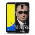 Дизайнерский пластиковый чехол для Samsung Galaxy J6 В.В.Путин