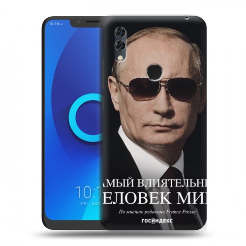 Дизайнерский силиконовый чехол для Alcatel 5V В.В.Путин