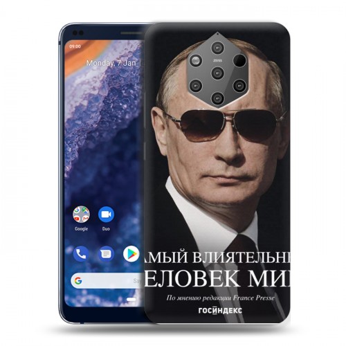 Дизайнерский силиконовый чехол для Nokia 9 PureView В.В.Путин