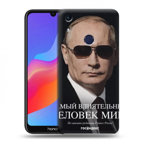 Дизайнерский пластиковый чехол для Huawei Honor 8A В.В.Путин