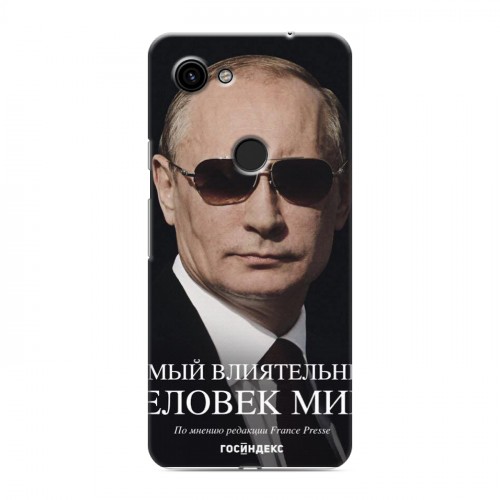 Дизайнерский пластиковый чехол для Google Pixel 3a В.В.Путин