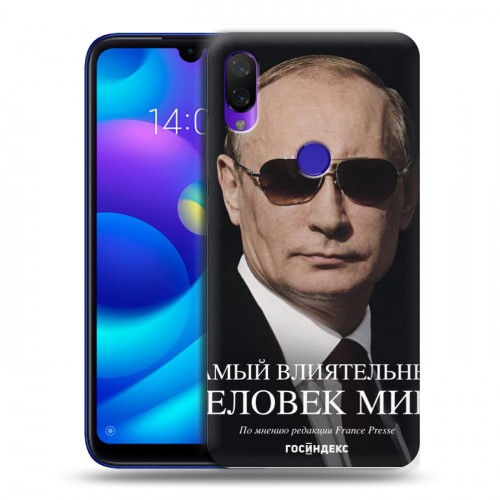 Дизайнерский пластиковый чехол для Xiaomi Mi Play В.В.Путин