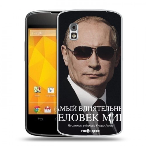 Дизайнерский пластиковый чехол для LG Google Nexus 4 В.В.Путин