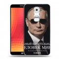 Дизайнерский пластиковый чехол для LG Optimus G2 В.В.Путин