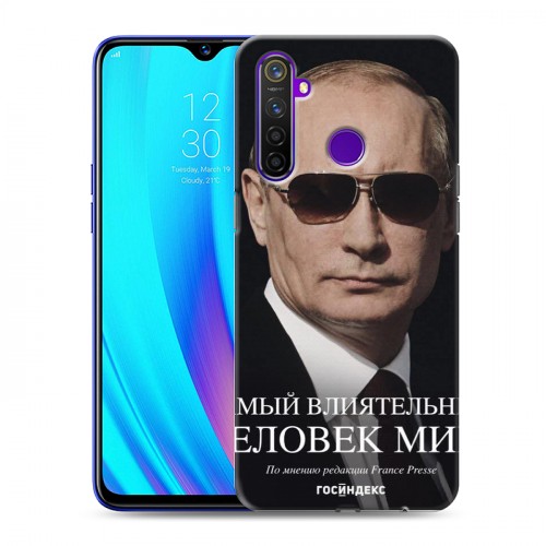 Дизайнерский пластиковый чехол для Realme 5 Pro В.В.Путин