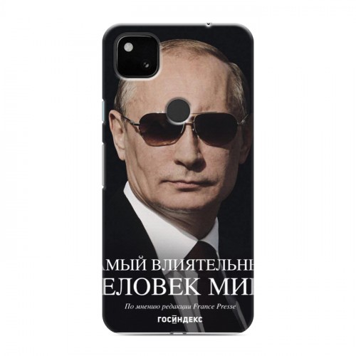 Дизайнерский пластиковый чехол для Google Pixel 4a В.В.Путин