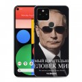 Дизайнерский пластиковый чехол для Google Pixel 5 В.В.Путин