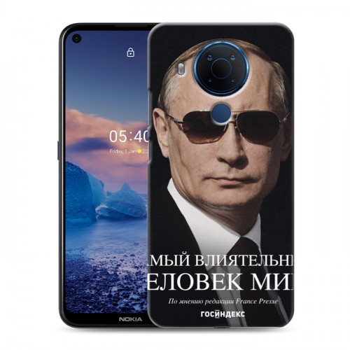 Дизайнерский силиконовый чехол для Nokia 5.4 В.В.Путин