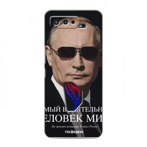 Дизайнерский силиконовый чехол для ASUS ROG Phone 5 В.В.Путин
