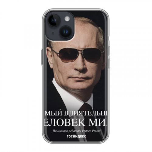 Дизайнерский пластиковый чехол для Iphone 14 В.В.Путин