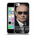 Дизайнерский пластиковый чехол для Iphone 5c В.В.Путин