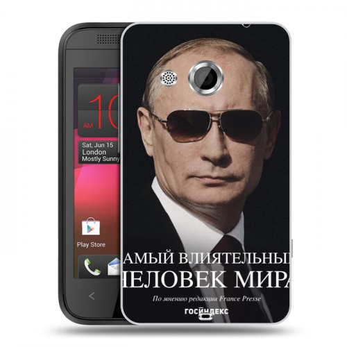 Дизайнерский пластиковый чехол для HTC Desire 200 В.В.Путин