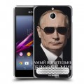 Дизайнерский силиконовый чехол для Sony Xperia E1 В.В.Путин