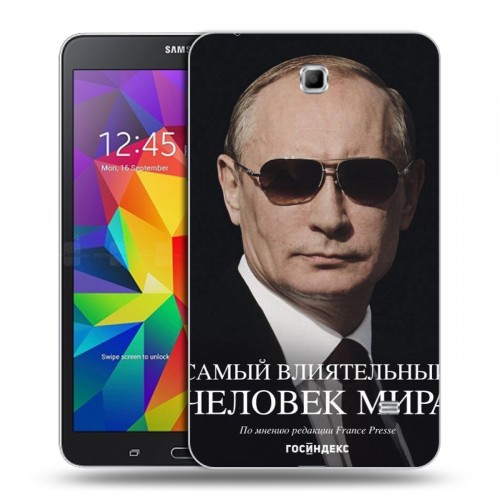 Дизайнерский силиконовый чехол для Samsung GALAXY Tab 4 7.0 В.В.Путин