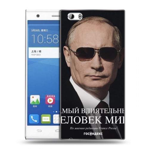 Дизайнерский пластиковый чехол для ZTE Star 1 В.В.Путин