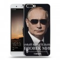Дизайнерский силиконовый чехол для Huawei Honor 6 Plus В.В.Путин