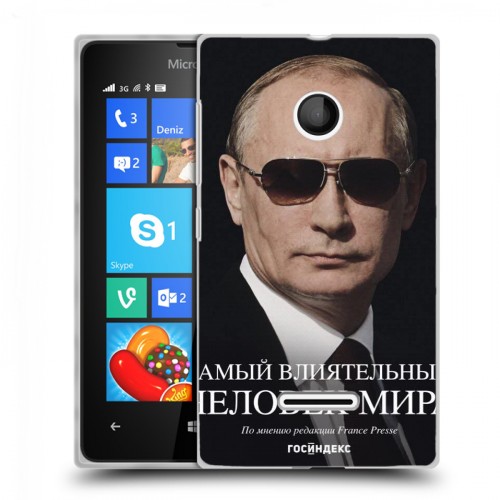 Дизайнерский пластиковый чехол для Microsoft Lumia 435 В.В.Путин