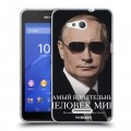 Дизайнерский пластиковый чехол для Sony Xperia E4g В.В.Путин