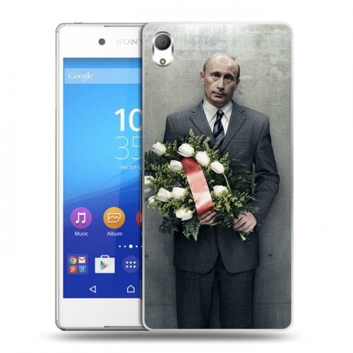 Дизайнерский пластиковый чехол для Sony Xperia Z3+ В.В.Путин