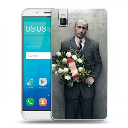 Дизайнерский пластиковый чехол для Huawei ShotX В.В.Путин