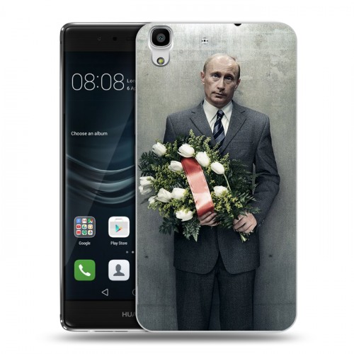 Дизайнерский пластиковый чехол для Huawei Y6II В.В.Путин