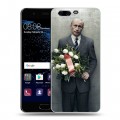 Дизайнерский пластиковый чехол для Huawei P10 В.В.Путин