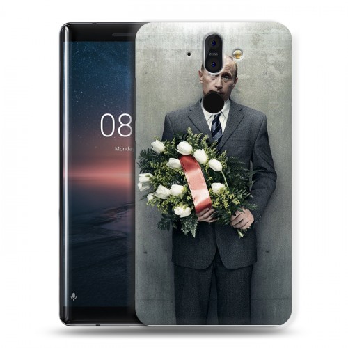 Дизайнерский пластиковый чехол для Nokia 8 Sirocco В.В.Путин