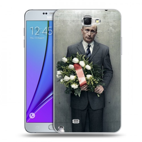 Дизайнерский пластиковый чехол для Samsung Galaxy Note 2 В.В.Путин