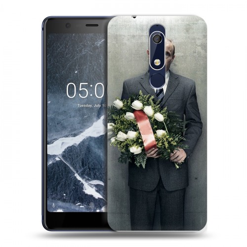 Дизайнерский пластиковый чехол для Nokia 5.1 В.В.Путин