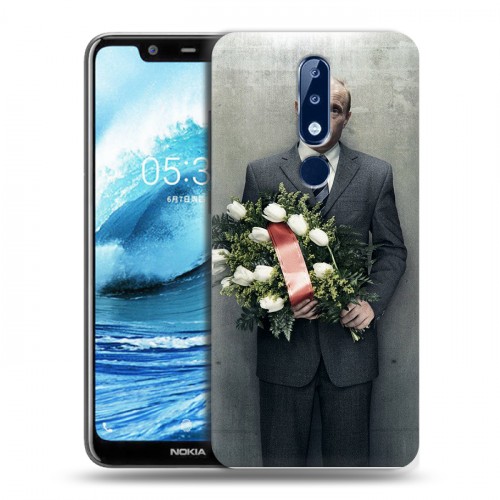 Дизайнерский силиконовый чехол для Nokia 5.1 Plus В.В.Путин