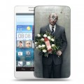 Дизайнерский пластиковый чехол для Huawei Ascend D2 В.В.Путин